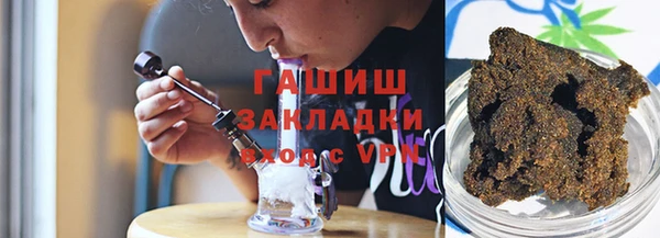 а пвп мука Наволоки