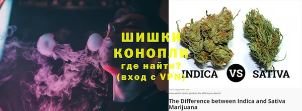 марки nbome Абдулино