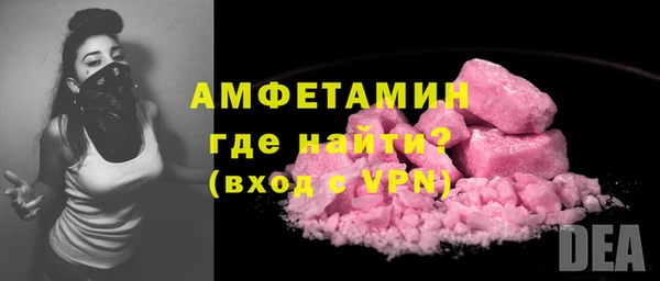 марки nbome Абдулино
