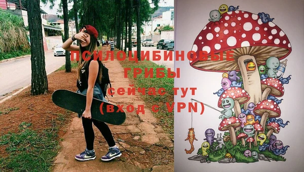 бутик Абинск
