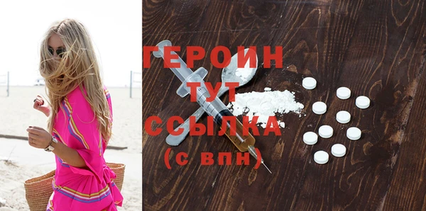 кокс Надым
