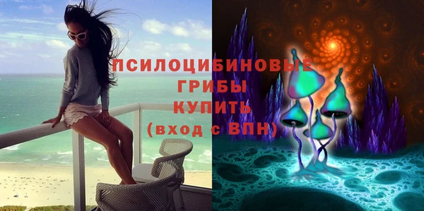 таблы Абаза