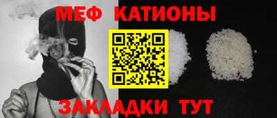 шишки Канаш