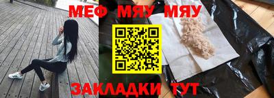 apvp Майкоп