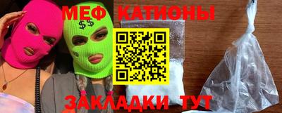 скорость mdpv Камышлов