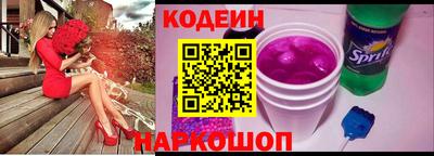 шишки Канаш