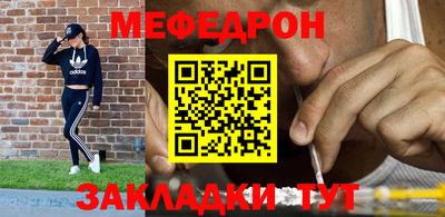 шишки Канаш