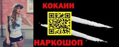скорость mdpv Камышлов