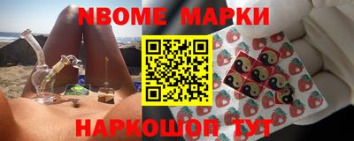 прущая мука Кандалакша