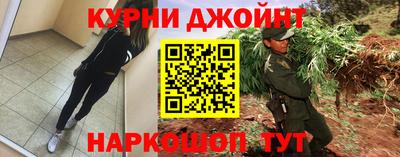 скорость mdpv Камышлов
