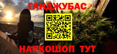 скорость mdpv Камышлов
