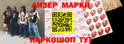 скорость mdpv Камышлов