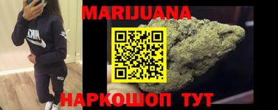 скорость mdpv Камышлов