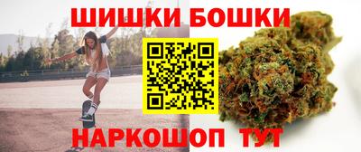 прущая мука Кандалакша