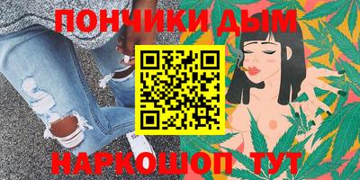mdma Магнитогорск