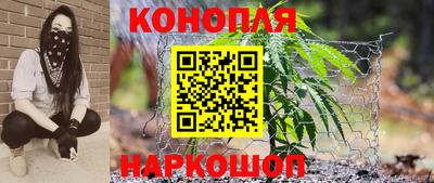 скорость mdpv Камышлов