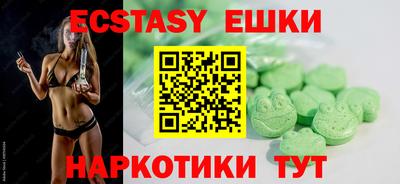 прущая мука Кандалакша