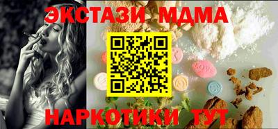 скорость mdpv Камышлов