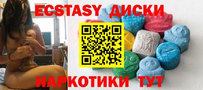 прущая мука Кандалакша