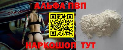 скорость mdpv Камышлов