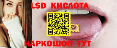 прущая мука Кандалакша