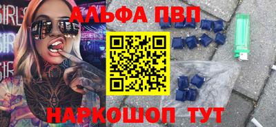 прущая мука Кандалакша