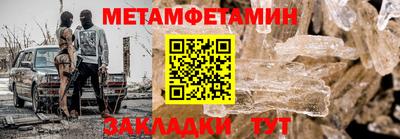 прущая мука Кандалакша