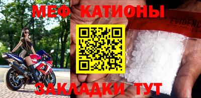 прущая мука Кандалакша