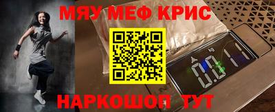 шишки Канаш