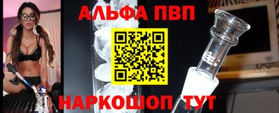 скорость mdpv Камышлов