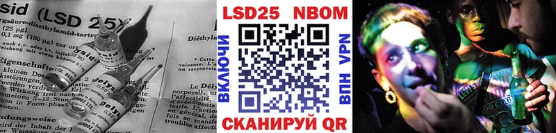 LSD-25 экстази ecstasy  Магнитогорск 