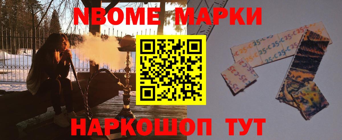 Лсд 25 экстази  Лсд 25 экстази кислота  Вход с VPN  Магнитогорск 